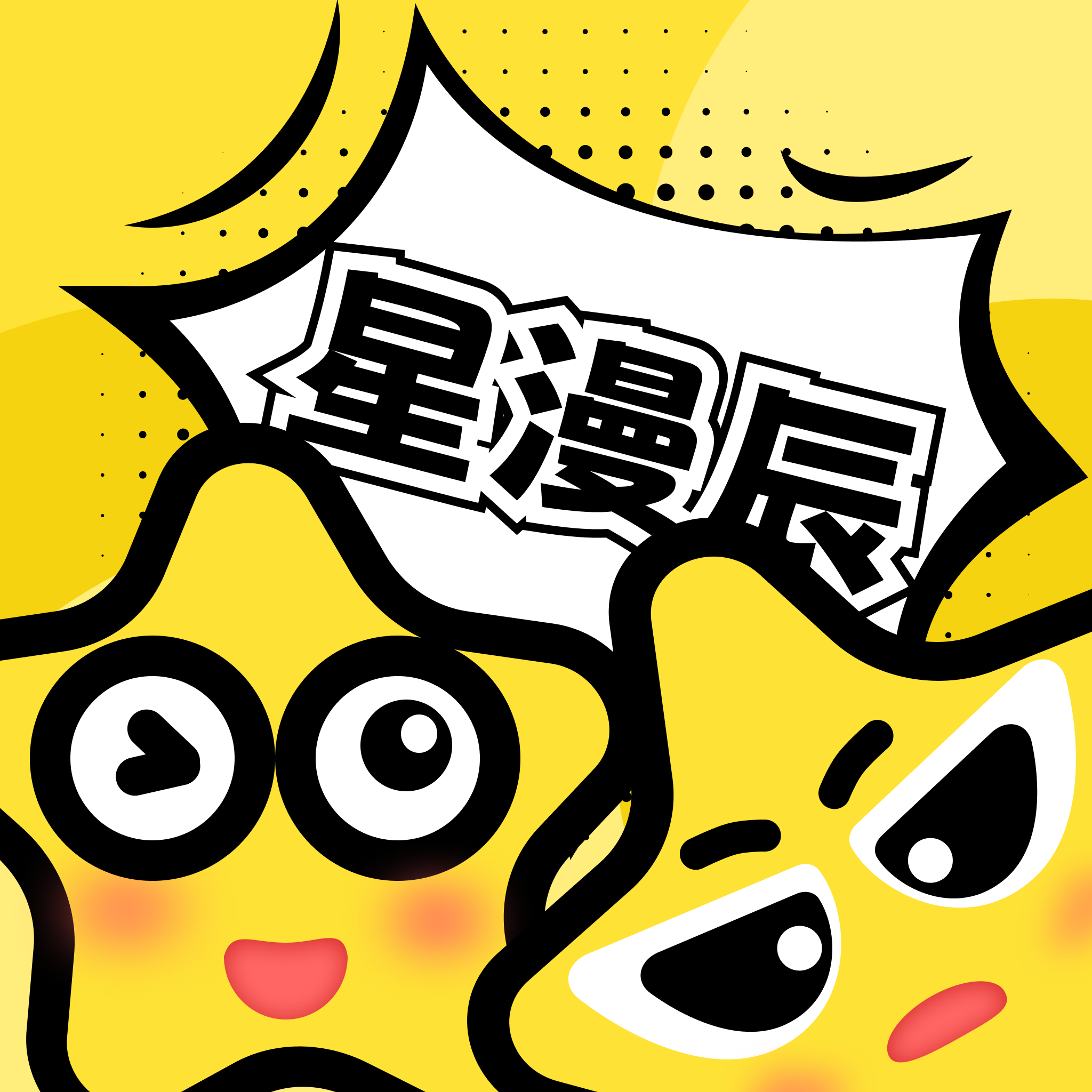 WWW,av413·COM网站APP最新版
