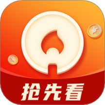 天玺影院app免费版