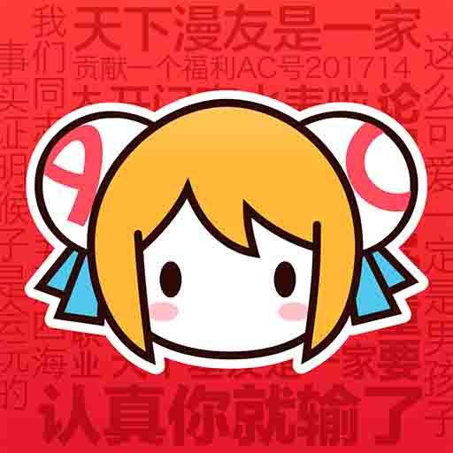 海外成人免费APP应用