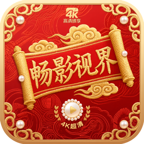 鉴黄师APPAPP应用