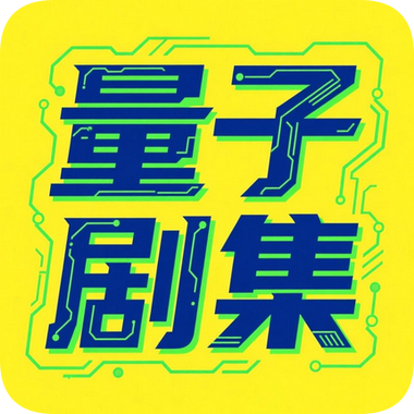 王者荣耀2024最新版