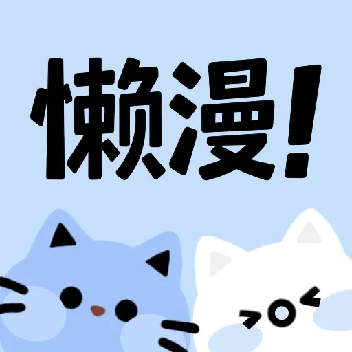 WWW,av413·COM网站APPAPP应用